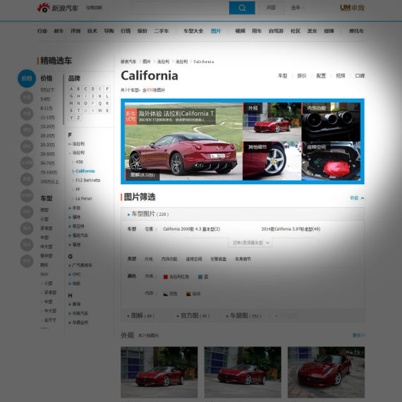 探索无尽的视觉盛宴，118图库彩图免费大全