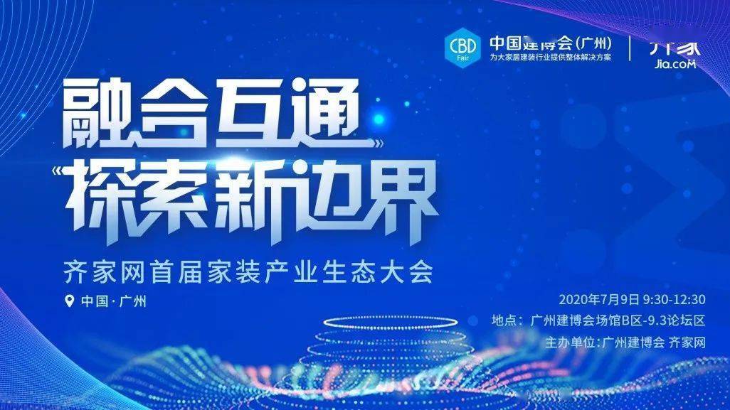 探索未来，2025正版香港免费资料大全的时代价值