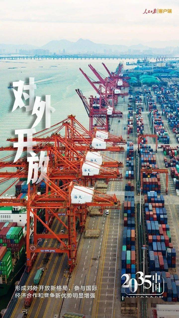 丹东全图3D图谜先锋快报