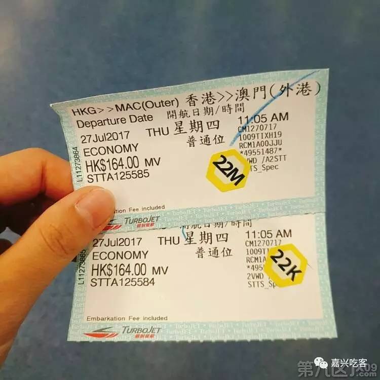 香港彩票的历史开奖结果记录，探索2025年的数据之旅