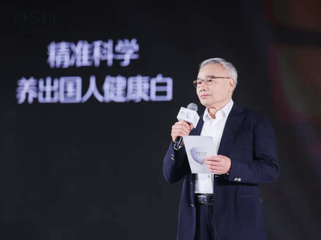 探索未来预测领域的新纪元——2025年一码一肖的精准预测之道