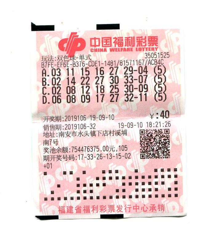 精选二四六天天资料，深度挖掘与高效利用精选二四六天天资料5334CC