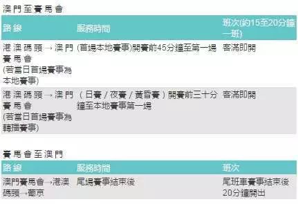 揭秘管家婆的神秘预测，特一肖必出之谜管家婆1肖中特