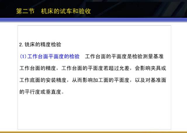 澳彩网址综合查询，探索626969acom的奥秘
