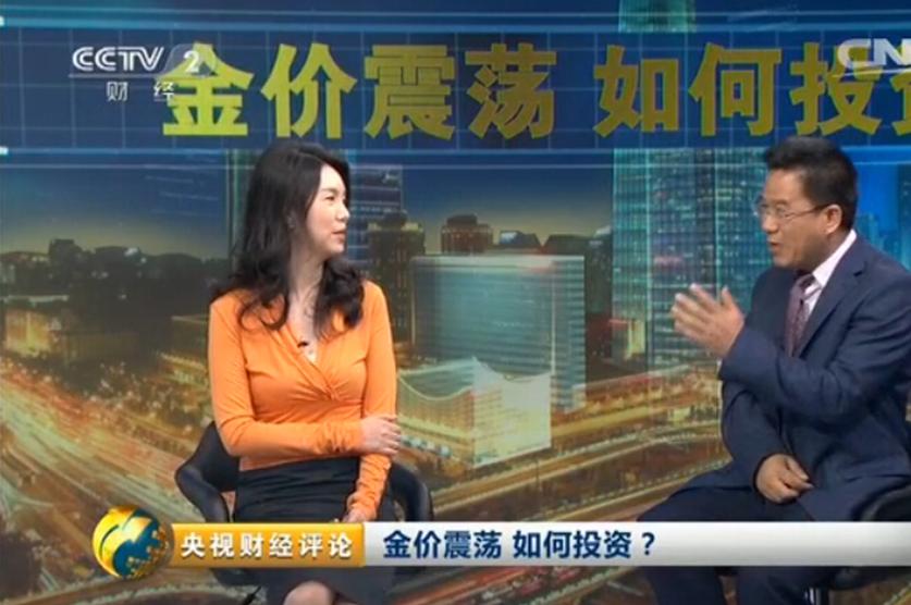 黄金首饰品市场价，波动中的稳定与价值体现
