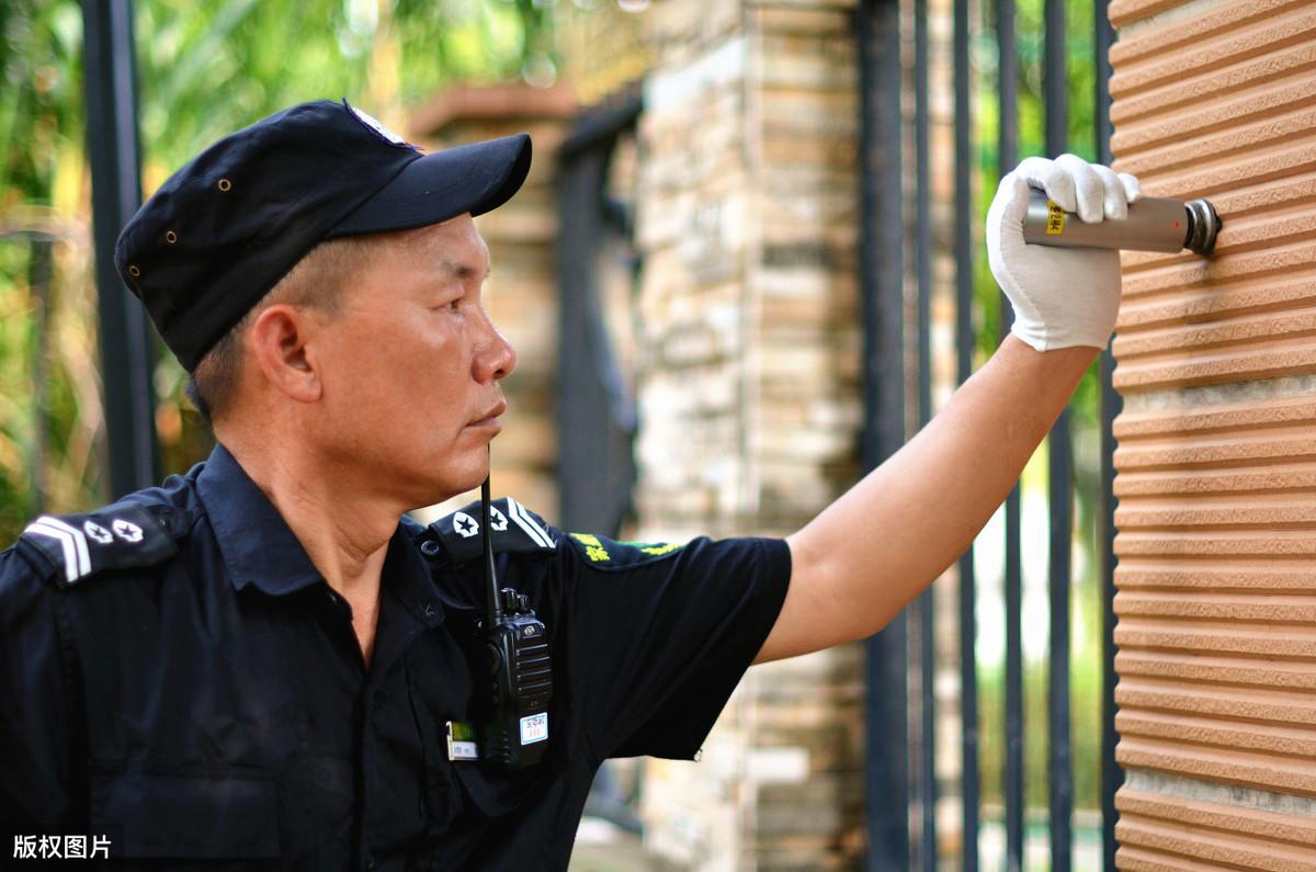 黄金中国黄金，铸就辉煌，照耀未来