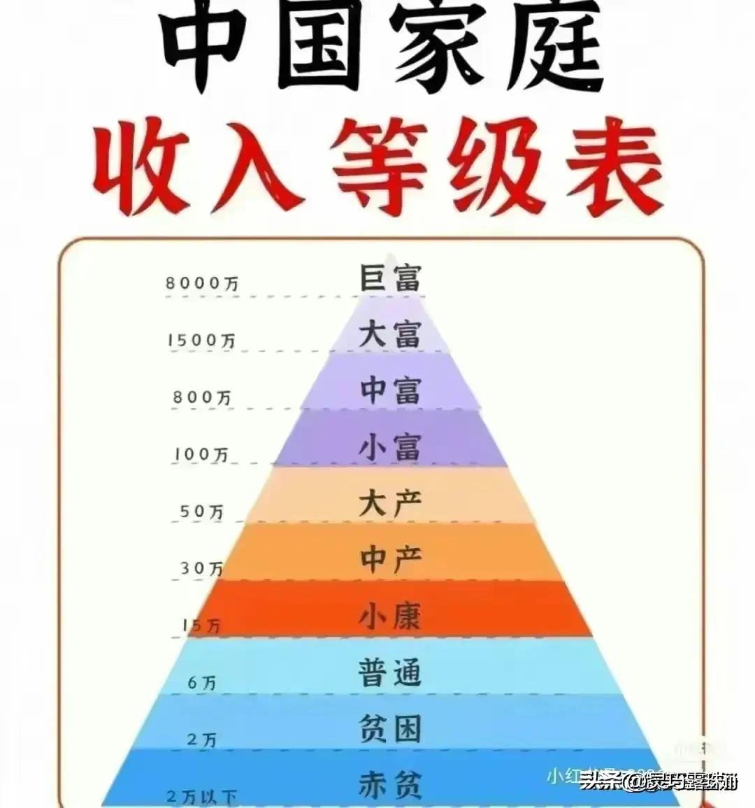 探究2024年9月14日国际金价的影响因素与趋势预测