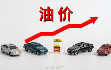 揭秘油价波动背后的因素，现在的汽油价格究竟多少钱一升？