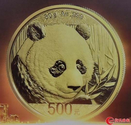 今日黄金市场最新情况分析