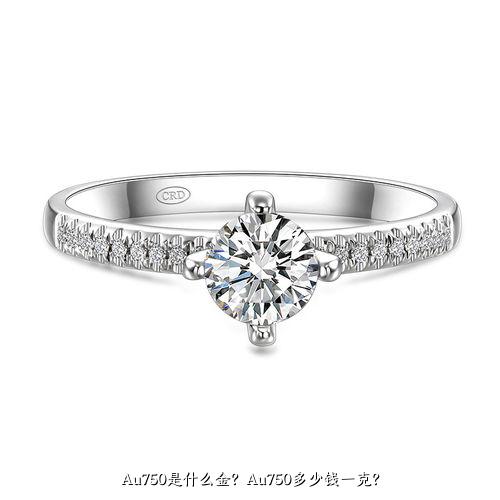 Au750今日价格解析，多少一克？