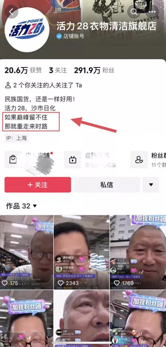 周大生和老凤祥哪个好，金银珠宝行业的两大巨头比较分析