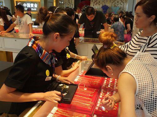 金店今日金价多少一克，金价波动背后的因素与趋势分析