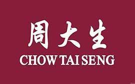 周大生黄金首饰价格解析，多少元一克？