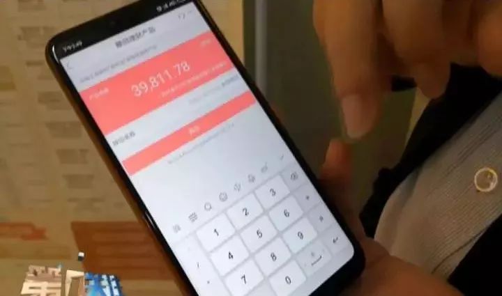 纸黄金交易通手机版，便捷投资的新选择