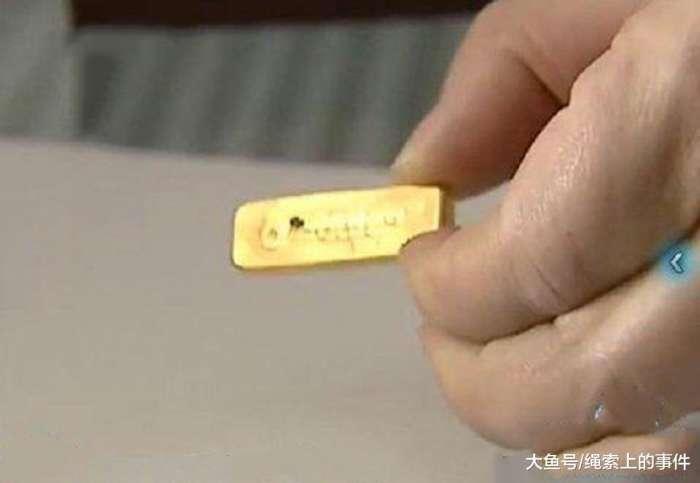 建行黄金，投资黄金的新选择