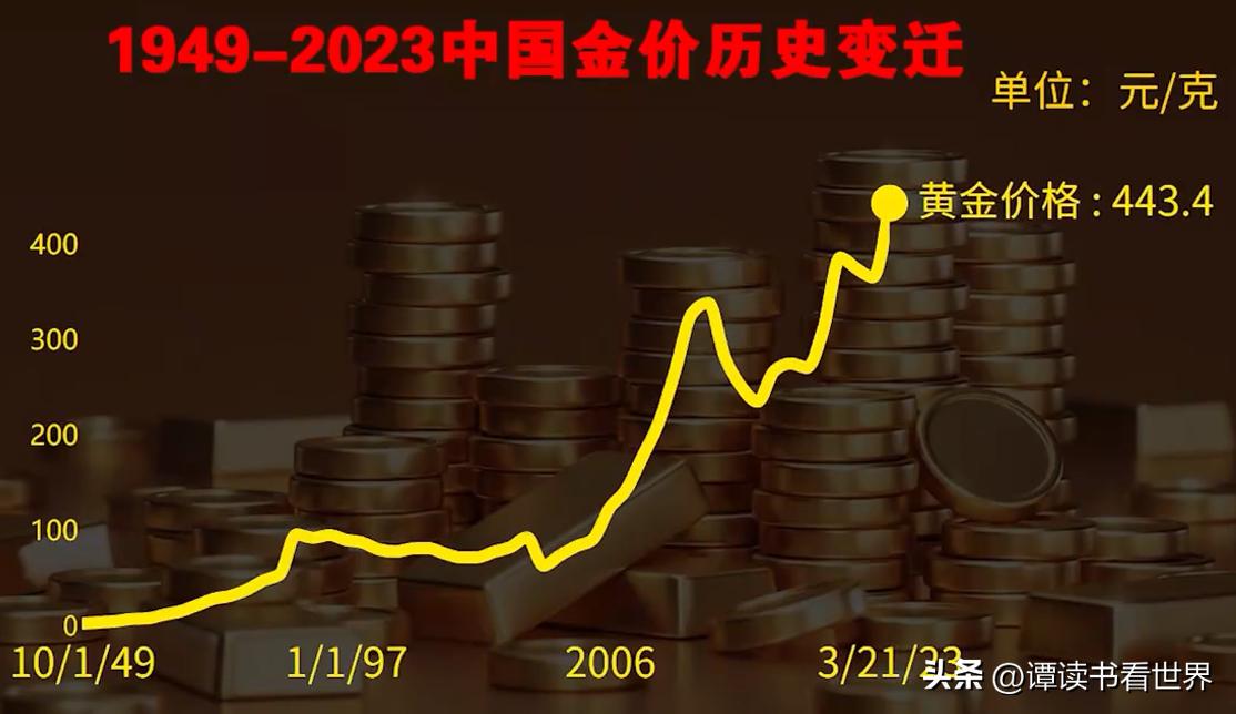那男人是我的命 第55页