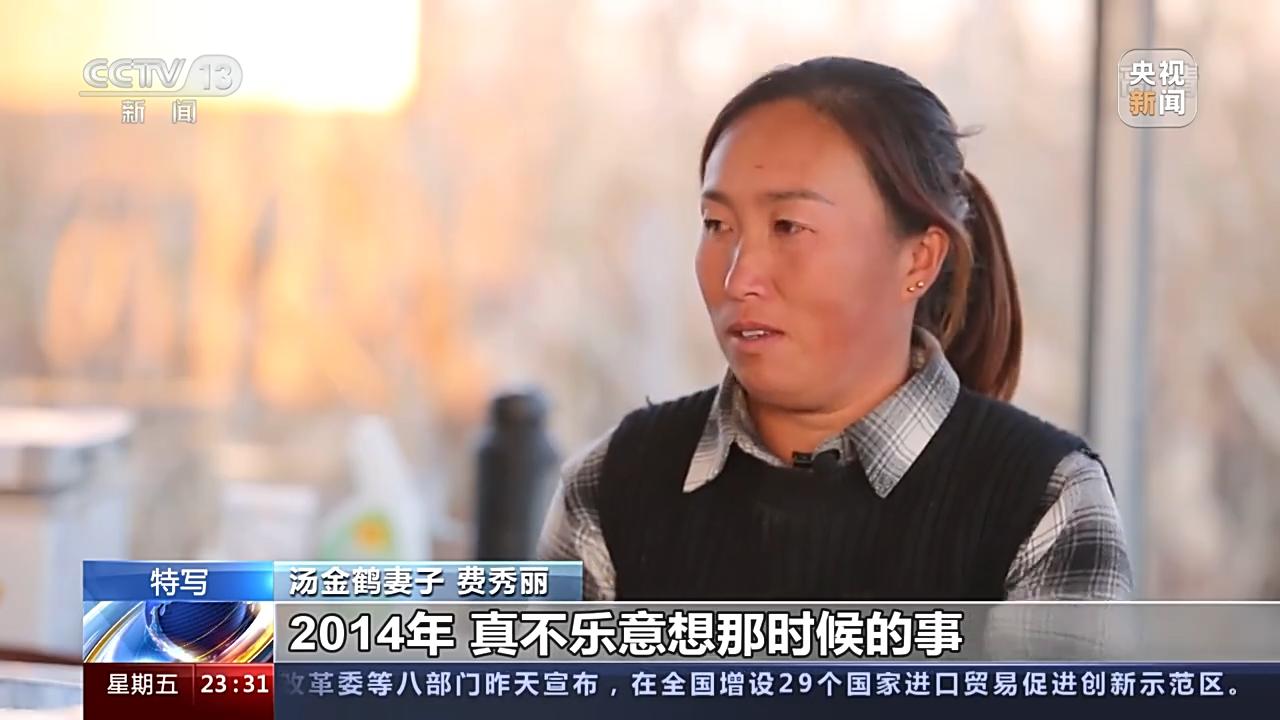 哪个品牌的黄金首饰好，品质与信誉的双重考量