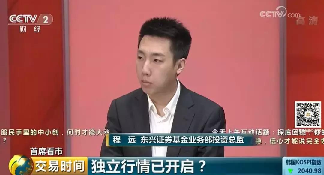 美股行情即时行情获取指南