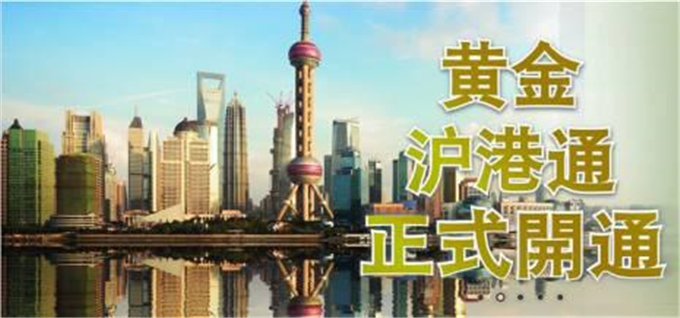 黄金交易所，探寻全球黄金市场的核心