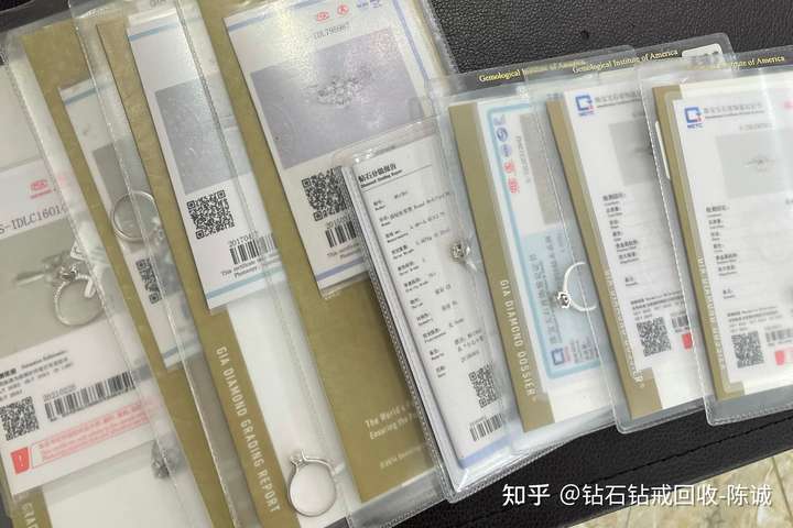 金多宝三肖 第252页