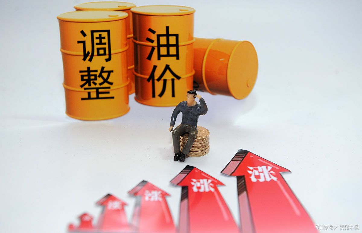 回收柴油价格解析，多少钱一升？