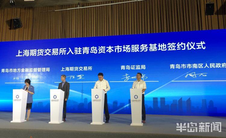 上海证券交易所官网首页，探索中国资本市场的窗口