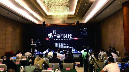 最新铂金价格走势图分析