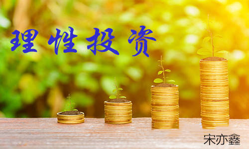 白银黄金期货平台正规性深度解析
