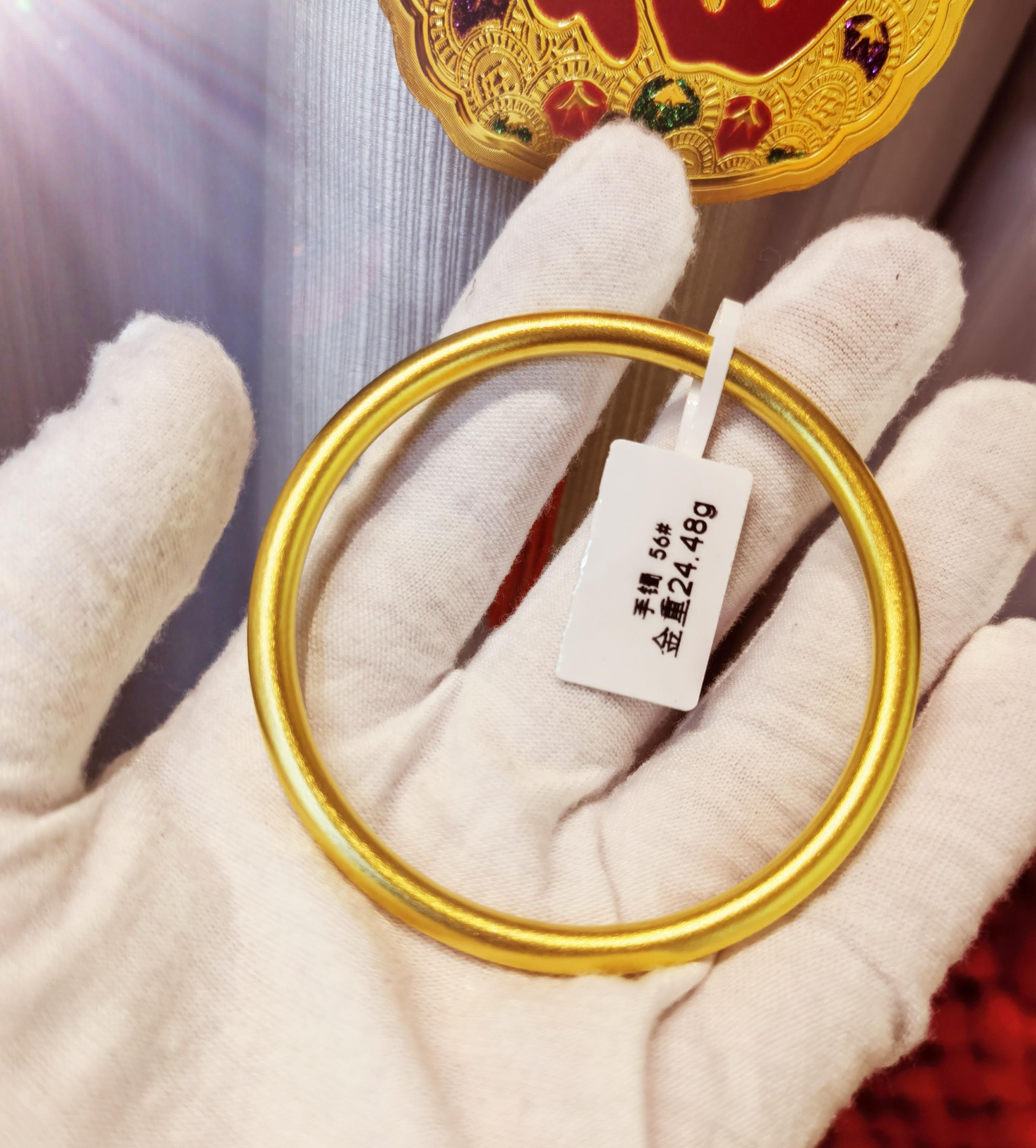 古法黄金手镯，优缺点探讨与深度解析