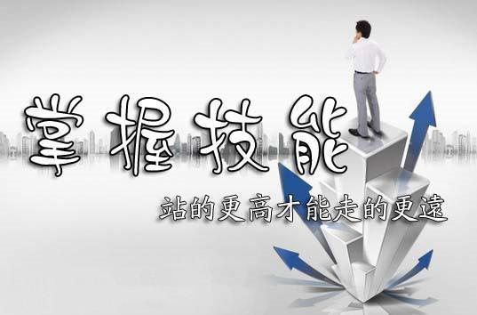 在线现货白银，投资新领域的探索与挑战