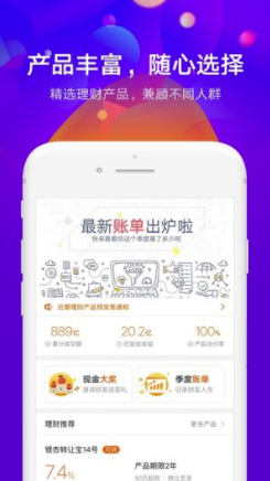 汇金黄金APP下载，黄金投资的新选择