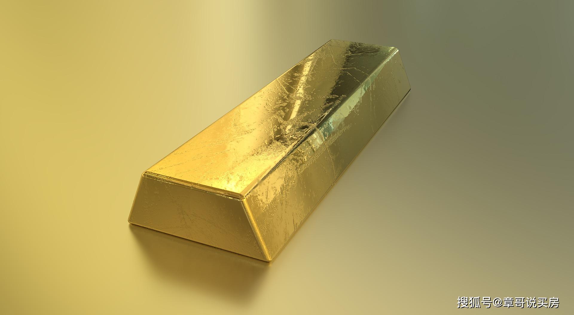 金价