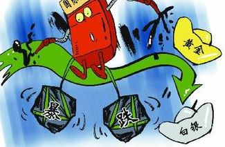 白银暴跌后，未来还会涨吗？