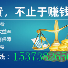 现货白银平台开户指南