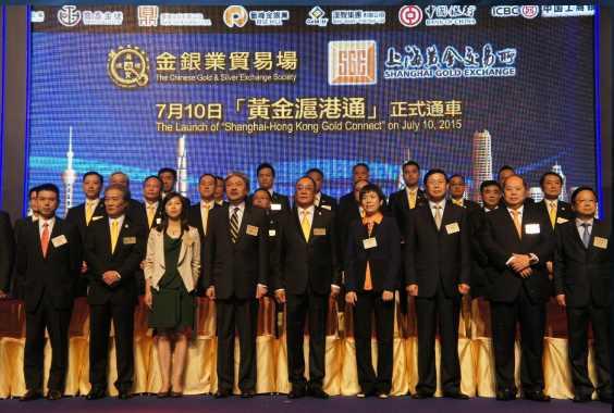 香港国泰金业有限公司，黄金行业的璀璨明珠