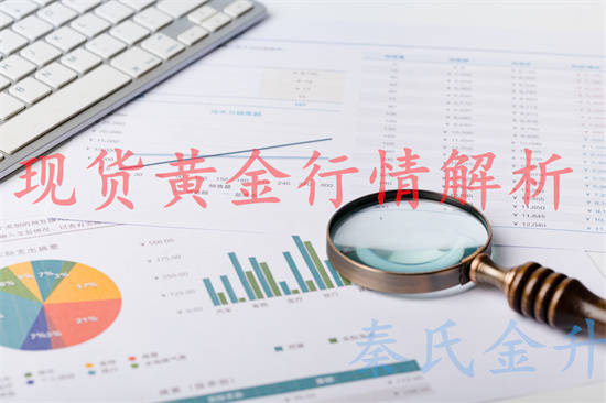 关于18K金换黄金亏不亏，深度解析与决策建议
