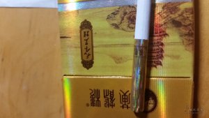 黄金叶细支，烟草艺术的极致体现