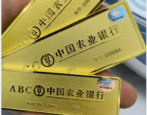 我们白着呐 第54页