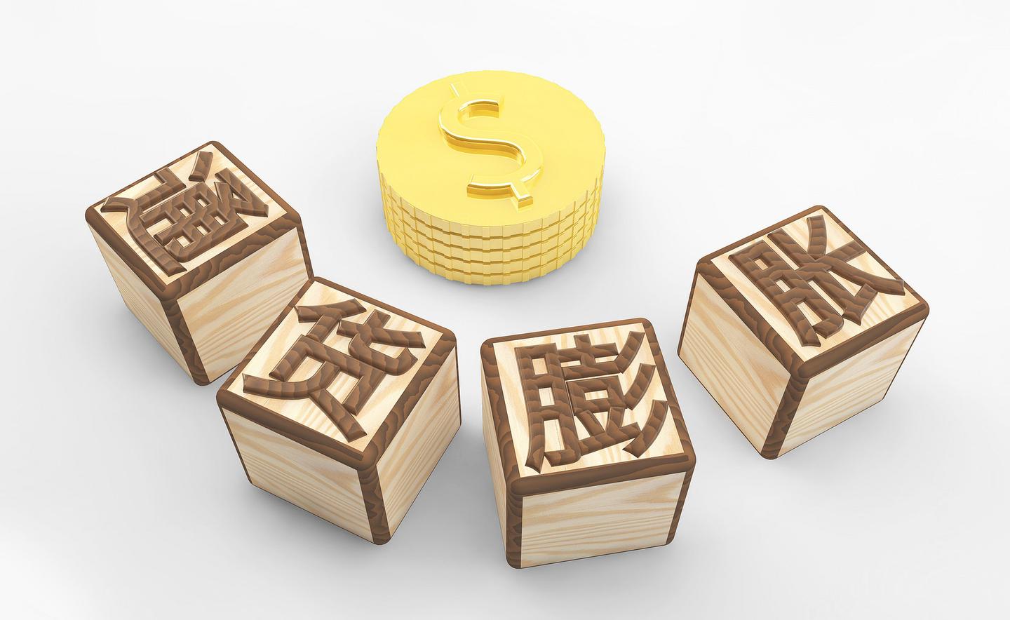 中国黄金投资金条图片，探索黄金投资的魅力与价值