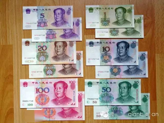 人民币与美元比价的现状与未来展望