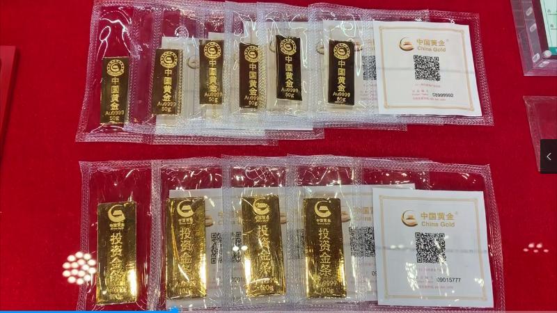 最新金条价格今天多少一克，黄金市场的动态与趋势分析