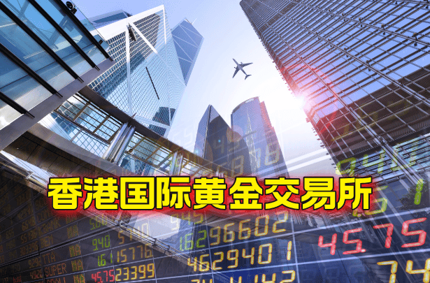 香港国泰金业官方网站——黄金投资的门户