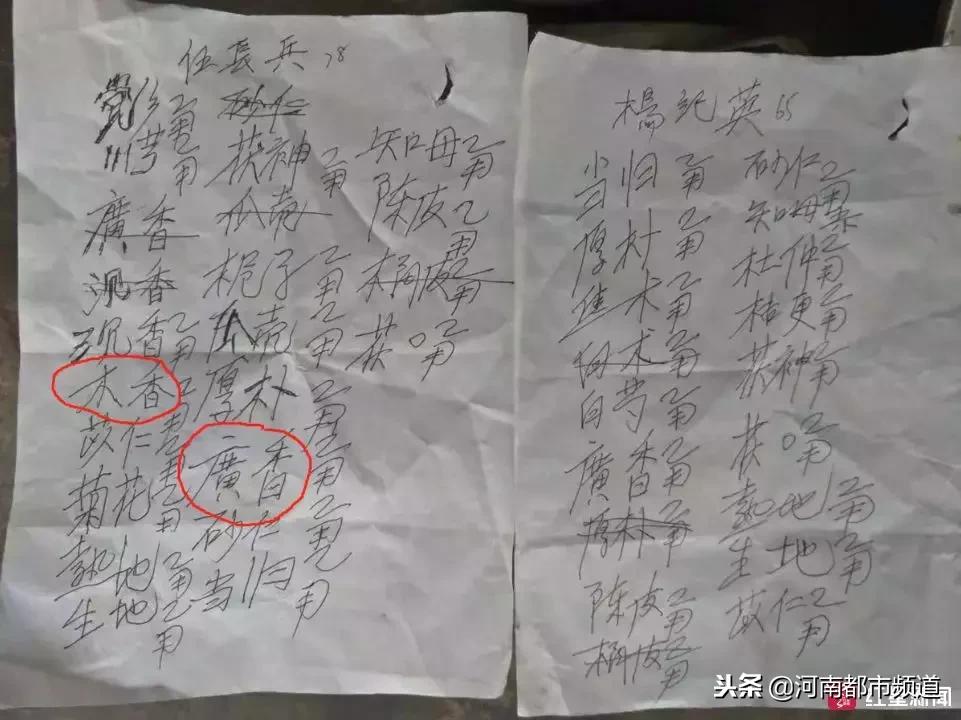 一两多少克，揭示传统计量与现代标准的转换秘密