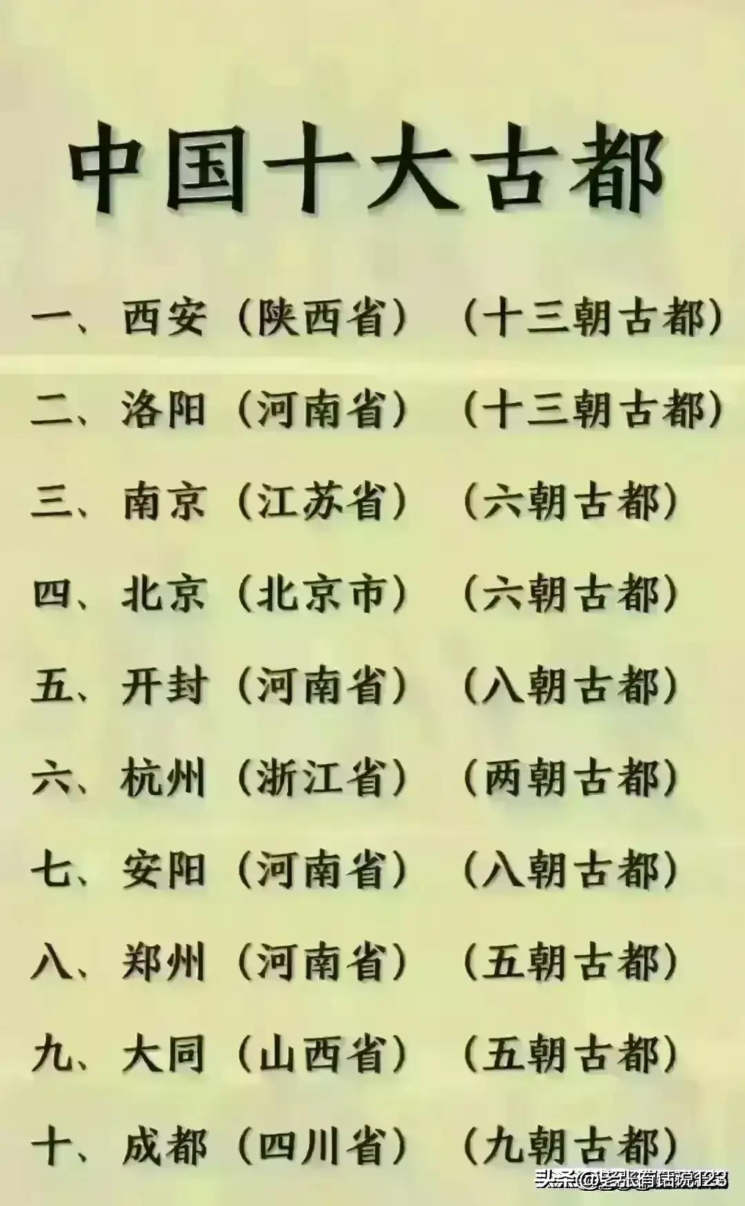 2024年1月1日金价展望与影响因素分析