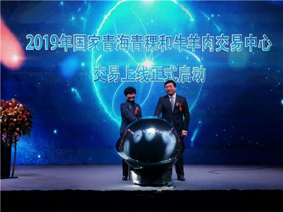 现货交易平台概述，种类、特点与选择策略