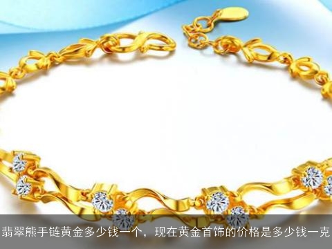 双色球2022年第025期预测分析报告