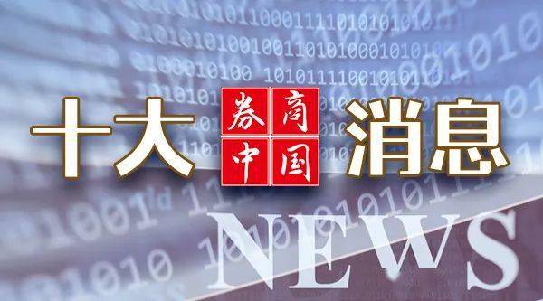 探索正规平台，从10元起投涨跌的新金融世界