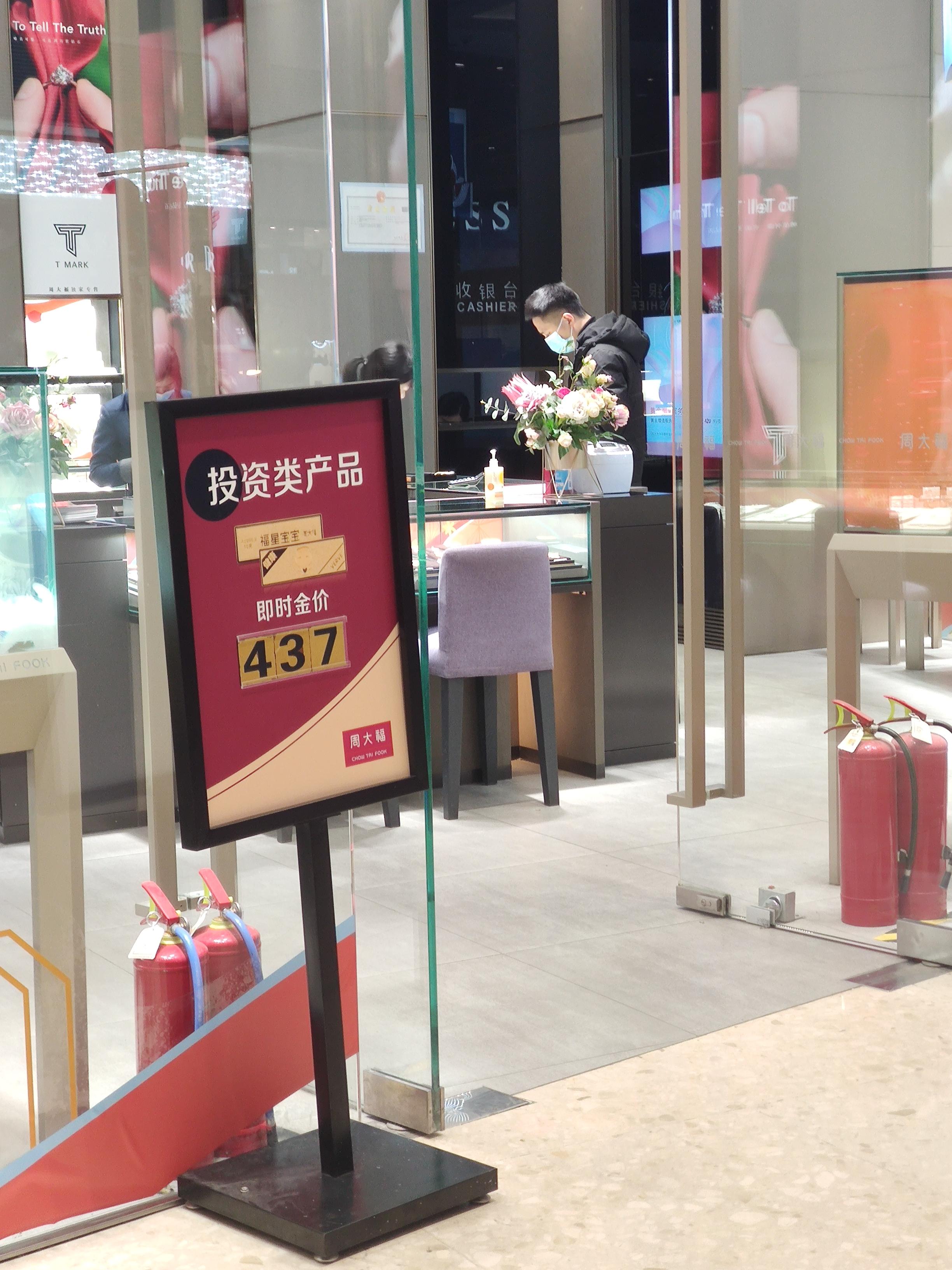金条投资，10克购买最划算
