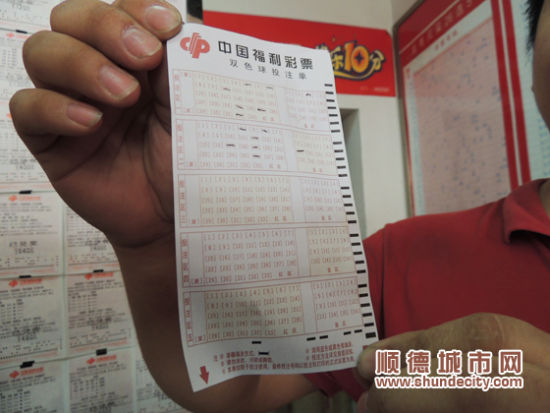 福彩3D走势图与牛彩网，探索彩票数据的魅力
