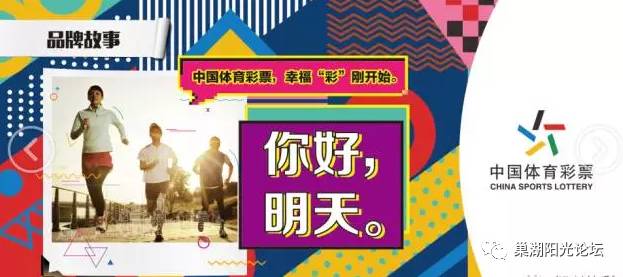 上海彩票一等奖，梦想与现实的交汇点